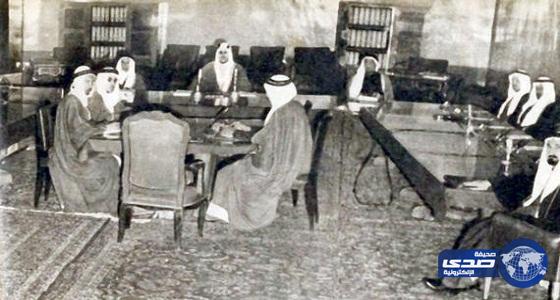 صورة نادرة لأول مجلس وزراء سعودي