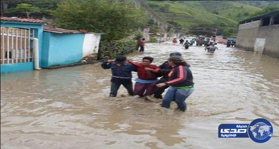 8 قتلى فى فيضانات بهندوراس بأمريكا الوسطى