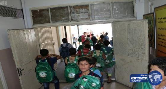 الحملة السعودية تنتهي من توزيع الحقائب المدرسية على الطلبة السوريين في الأردن