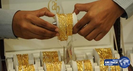 الذهب ينخفض بسبب رفع الفائدة الأمريكية