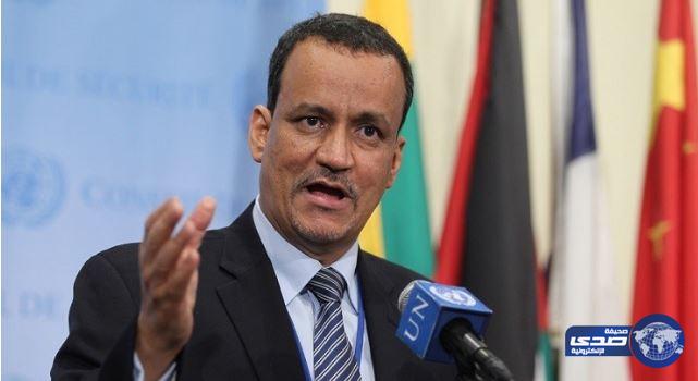 ميليشيا الحوثي تحاصر فندق إقامة المبعوث الأممي في اليمن