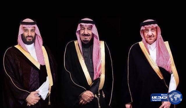 القيادة تعزي أمير قطر في وفاة الشيخ خليفة بن حمد آل ثاني