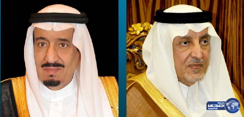 نيابة عن خادم الحرمين أمير مكة يكرم الفائزين في مسابقة الملك عبدالعزيز لحفظ القرآن