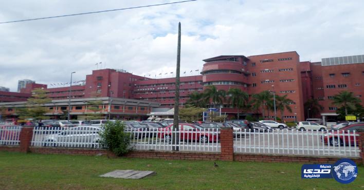 مصرع 6 مرضي فى حريق بمستشفي حكومي بـ”ماليزيا”