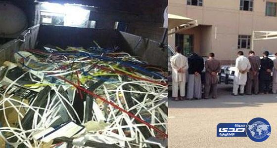 «شرطة مكة» تلقي القبض على عصابة تخصصت في سرقة محطات الكهرباء والكيابل النحاسية