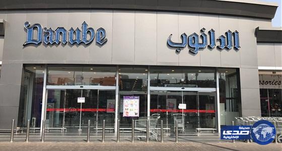 أمانة الرياض تغلق محلا مخالفا لاشتراطات السلامة والصحة بحي النهضة
