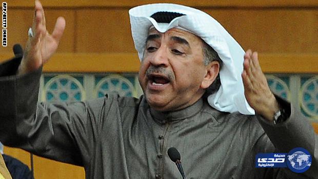 الاستنئاف الكويتية تنظر طعن الحكومة علي ترشح &#8220;دشتي&#8221; بالوكالة