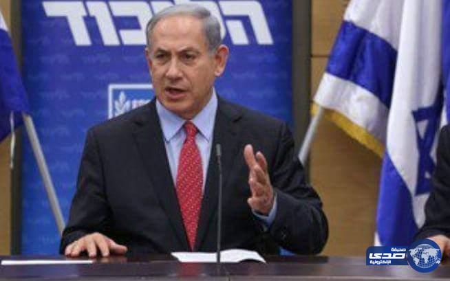 إسرائيل تسحب سفيرها لدى اليونسكو بعد قرار عن القدس