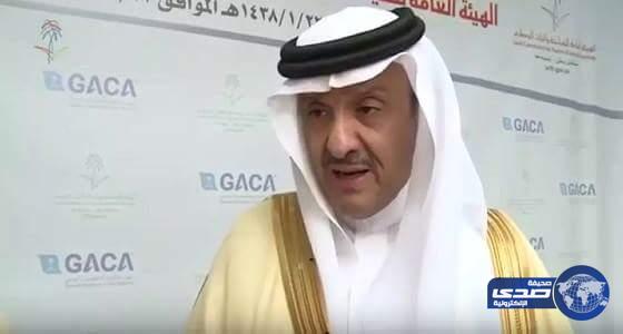 بالفيديو.. سلطان بن سلمان:إنجازات خيالية  شهدتها البلاد في السنوات الماضية ..و لا يمكن القول إن المواطنين لا يعملون