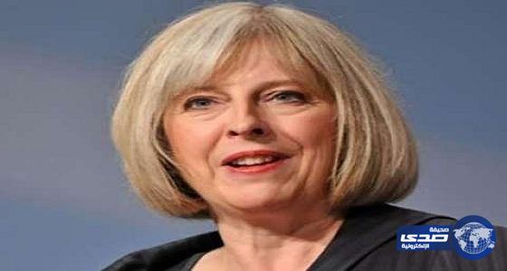 رئيسة وزراء بريطانيا : تدعم المملكة فى مجلس حقوق الإنسان