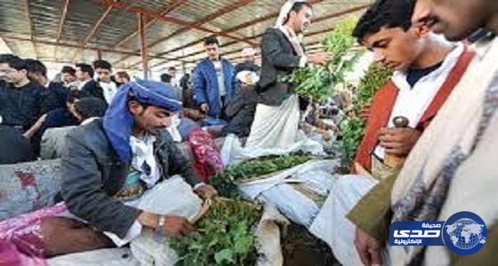 بالصور : ميليشيا الحوثي تحول &#8221; الأكاديميين باليمن لبائعين