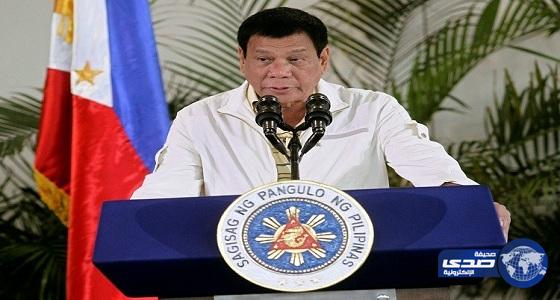 رئيس الفلبين يمهل أمريكا عامين لإجلاء قواتها من بلاده