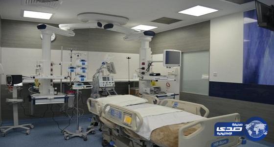 &#8220;الصحة&#8221; تعلن عن بدء تشغيل المرحلة الأولى للعناية المركزة بمستشفى الملك خالد بحائل