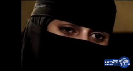 بالفيديو: فتاة سعودية تروي بدموع وحرقة اغتصاب ابيها لها