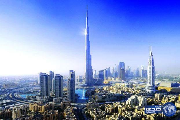 النقد الدولي يشيد بجهود الإمارات في تطوير مؤشرات الأداء المالي