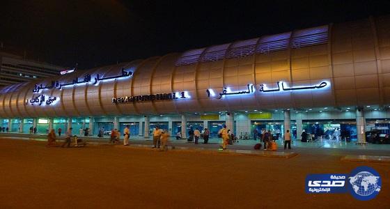 ضبط وزير خارجية عربى يخفى 25 ألف دولار بحقيبته فى مطار القاهرة