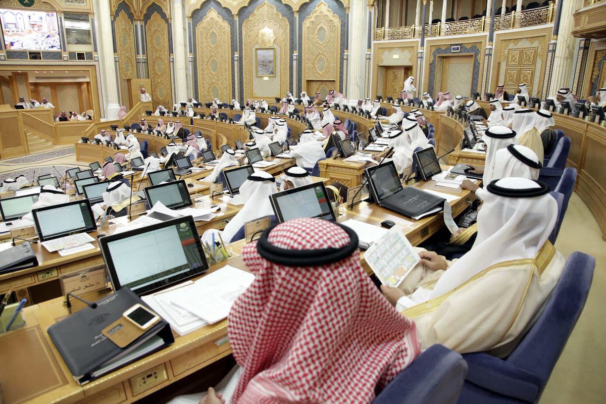 &#8220;الشورى&#8221; يطالب بتمكين القطاع الخاص بالاستثمار في المحميات السعودية