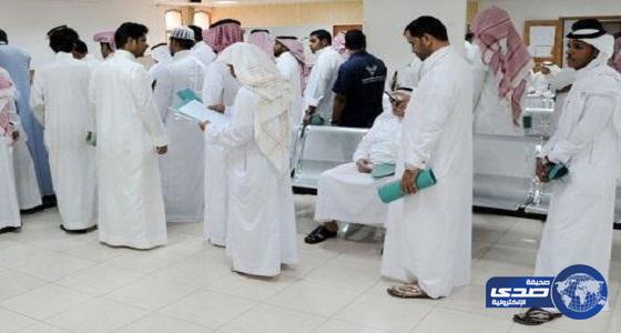 6 آلاف وظيفة تنتظر السعوديين في أرامكو غير النفطية