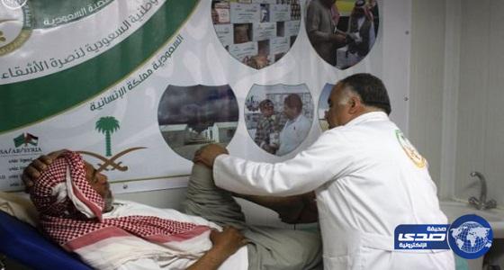 العيادات التخصصية السعودية تتعامل مع 2826 حالة مرضية في مخيم الزعتري