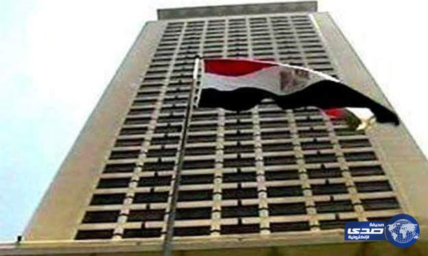 مصر تدين بشدة إطلاق ميليشيا الحوثيين صاروخا باليستيا تجاه مكة المكرمة