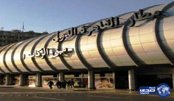 توقيف راكب سعودي بالقاهرة أثار رعب ركاب طائرة قبل هبوطها