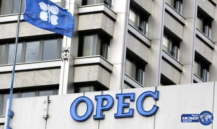 روسيا تبلغ أوبك رغبتها في تثبيت إنتاج النفط