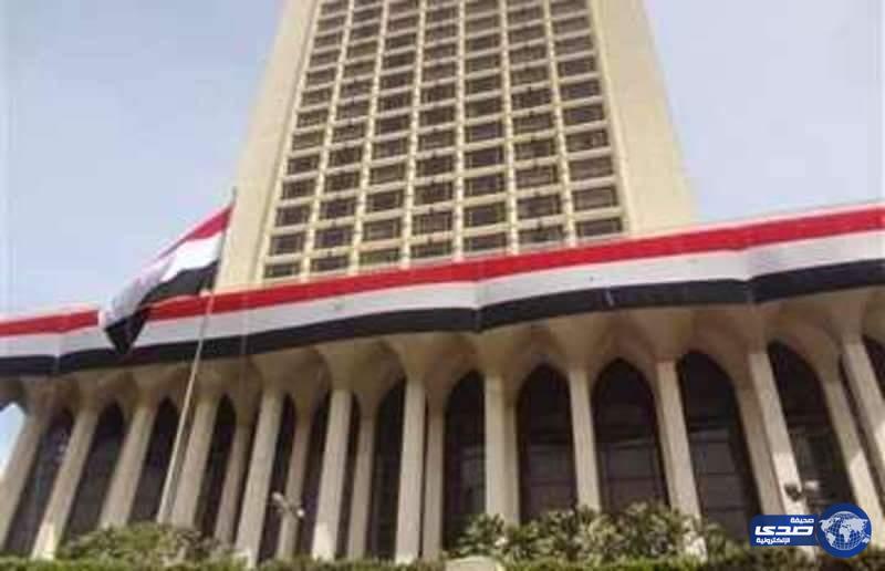 مصر تكلف مندوبها لدى “التعاون الإسلامي” بتقديم احتجاج ضد “مدني”