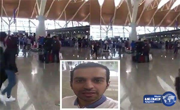 بالفيديو ..  مواطن يكشف عمليات نصب على السعوديين في المطارات الصينية