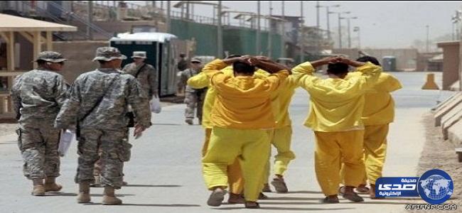 فوربس الأمريكية تبرز معاناة السجناء السعوديين في العراق