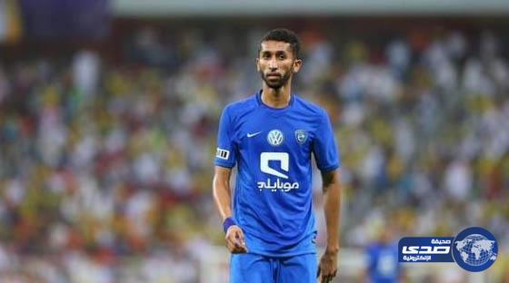 الفرج يغيب أسبوعين عن الهلال للإصابة