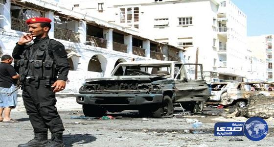 اليمن: قوات الأمن تحبط هجوماً على البنك المركزي بعدن