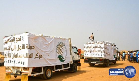 الحكومة اليمينة تنسق مع مركز سلمان للإغاثة لمواجهة المجاعة