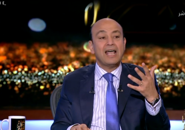 عمرو أديب: تجارة المخدرات في مصر بلغت 400 مليار جنيه ..وتمثل 4 أضعاف  دخل قناة السويس