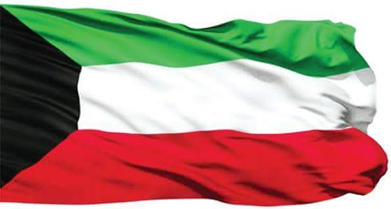 الكويت تدعو الدول المتقدمة إلى الوفاء بالتزاماتها بشأن المساعدات الإنمائية