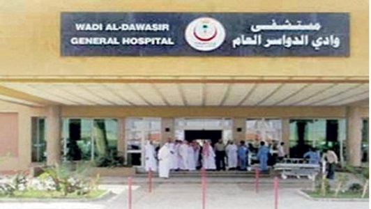 مدير مستشفى وادي الدواسر يشن هجوما على مدير صحة الرياض بسبب إقالته