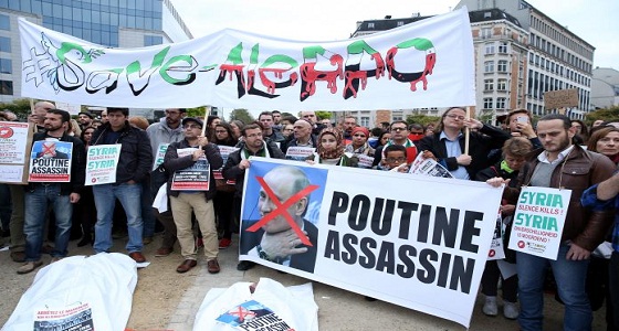 مظاهرة في بروكسل تنديدا باعتداءات الأسد وروسيا على حلب