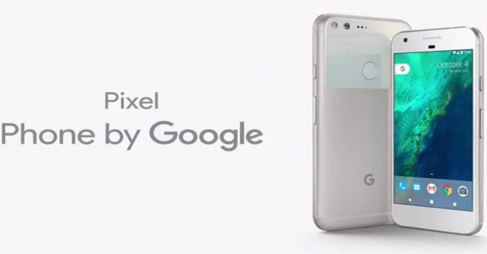 جوجل تكشف النقاب عن هاتفها الجديد لمنافسة «آبل»
