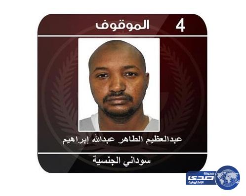 السودان تدين فعلة مواطنها المتورط في محاولة تفجير الجوهرة وتشكك في جنسيته