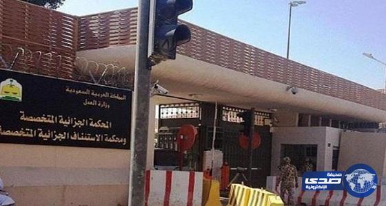 جزائية الرياض تنظر محاكمة 13 امرأة متهمة بالتحريض على المظاهرات