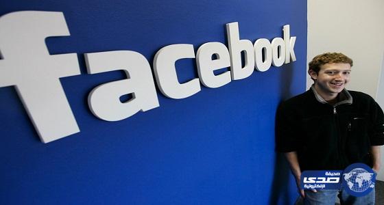 انخفاض أسهم “فيس بوك” وخسارة مؤسسه لـ2.5 مليار دولار بسبب التباطؤ