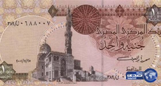 وزير التجارة الكويتي: تعويم الجنيه المصري محفز لتعديل تسجيل المصانع