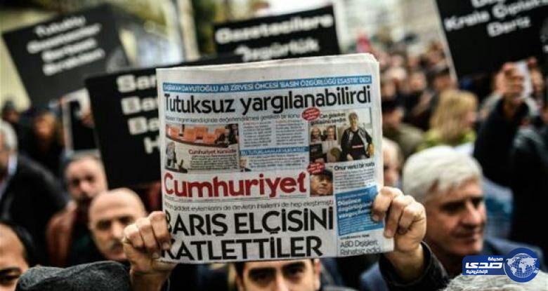 تقرير أوروبي: انتكاسة كبيرة لحرية الصحافة  واستقلال القضاء في تركيا