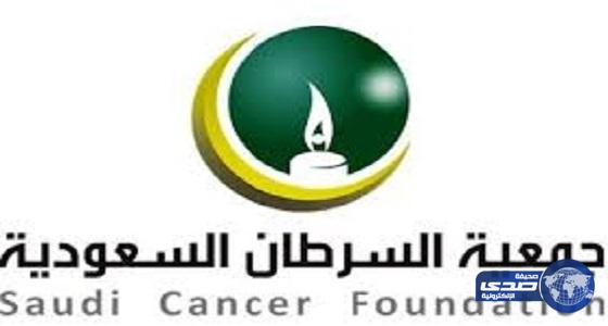 طبيبة مصرية تحصد المركز الأول لجائزة أمير الشرقية لأبحاث السرطان