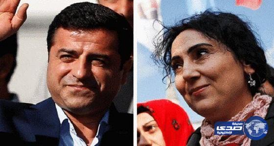تركيا: حزب الشعوب الديمقراطي يجمد أنشطته البرلمانية بعد اعتقال قادة الحزب