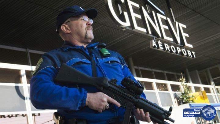 القضاء السويسري يوقع غرامة  50 ألف دولار للإعلان كاذب بوجود قنبلة في مطار جنيف