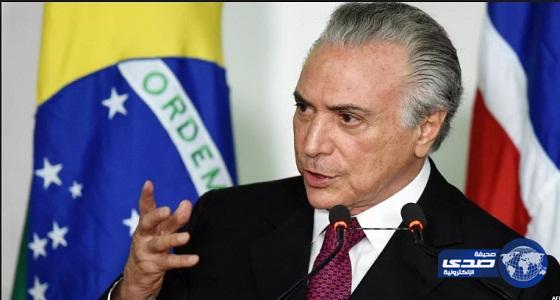 البرازيل تجمد مصرف «ريو دي جانيرو» بسبب الديون