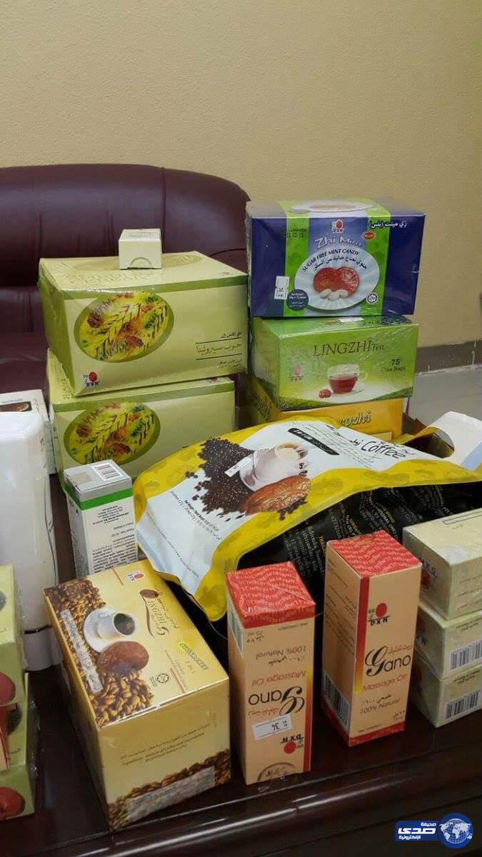 &#8220;التجارة&#8221; تصادر منتجات مخالفة من محل مستلزمات دوائية في خميس مشيط