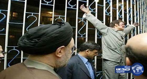 للمرة الثانية ..محكمة إيرانية تفقأ عيني شخص
