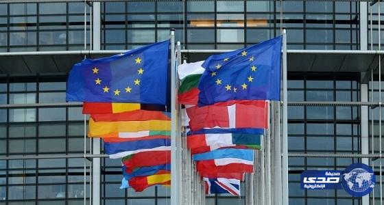 رؤساء الاتحاد الأوروبي يدعون ترامب لقمة مشتركة في أقرب فرصة