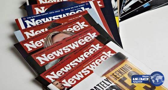سحب 125 ألف نسخة من مجلة نيوزويك بسبب “كلينتون”